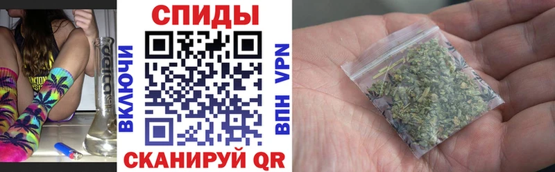Бутират бутик что такое наркотик Мегион