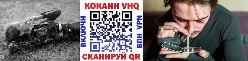 COCAIN Колумбийский Мегион