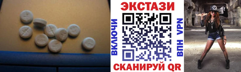 ЭКСТАЗИ Philipp Plein  где можно купить   Мегион 