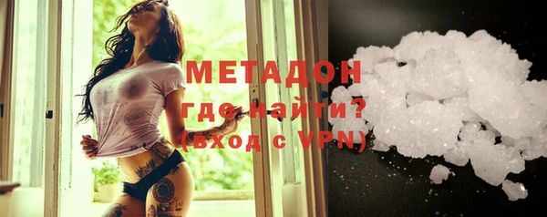 гашиш Абаза