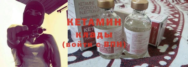 героин Абдулино