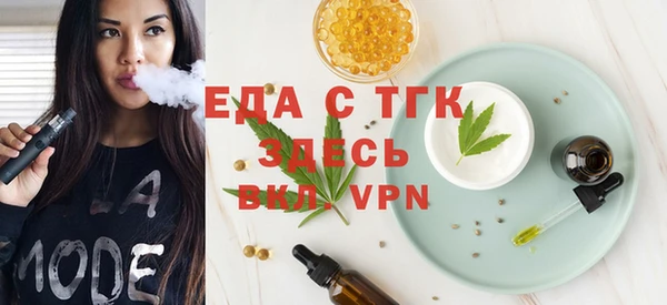 гашиш Абаза