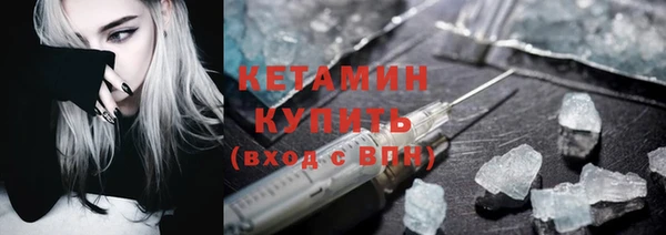 героин Абдулино