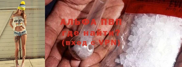 героин Абдулино