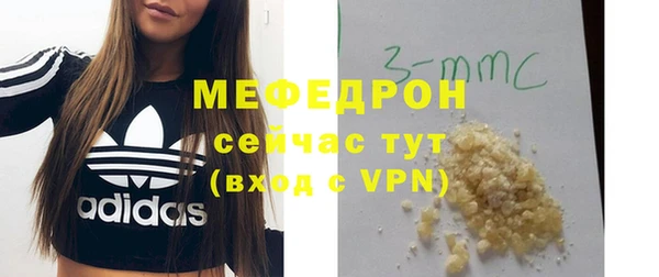 гашиш Абаза