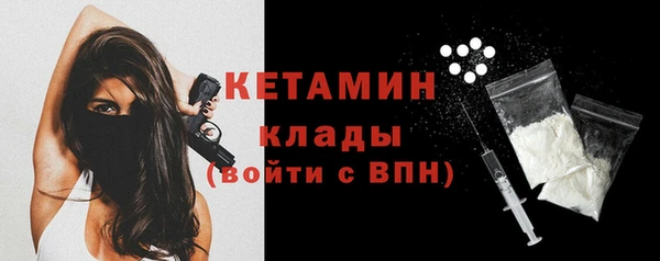 героин Абдулино