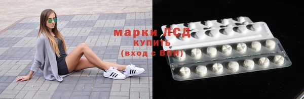 героин Абдулино