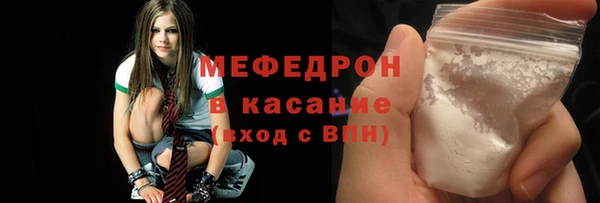 героин Абдулино