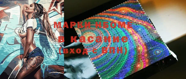 гашиш Абаза