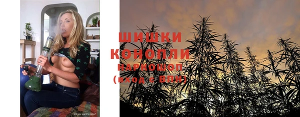 героин Абдулино