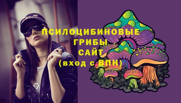 героин Абдулино