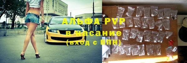 героин Абдулино