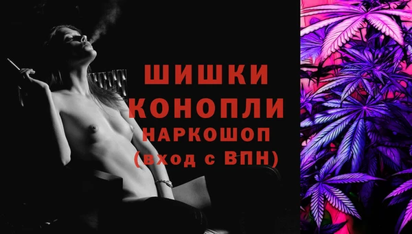 гашиш Абаза