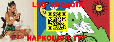 мефедрон VHQ Новодвинск