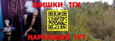 кокаин перу Новозыбков