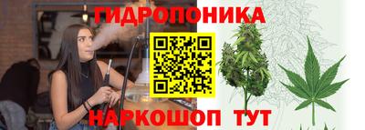 кокаин перу Новозыбков