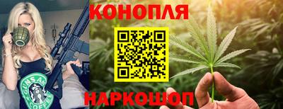 мефедрон VHQ Новодвинск