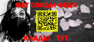 кокаин перу Новозыбков