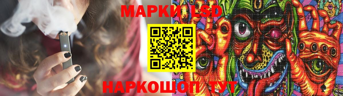 Мегион  ЛСД экстази ecstasy  ЛСД экстази кислота  Вход с VPN 