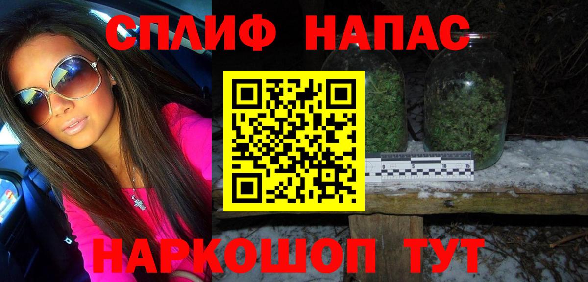 МАРИХУАНА индика Мегион